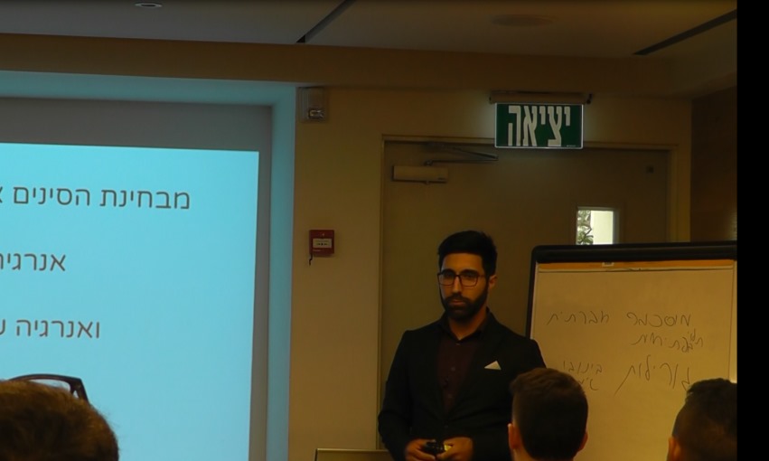 שפיכה מוקדמת פתרון טבעי מהיר מוכח ובטוח ב-2 צעדים!